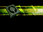 Quran wallpaper 281 29